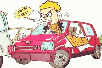 圖1 塞車（網絡圖片）