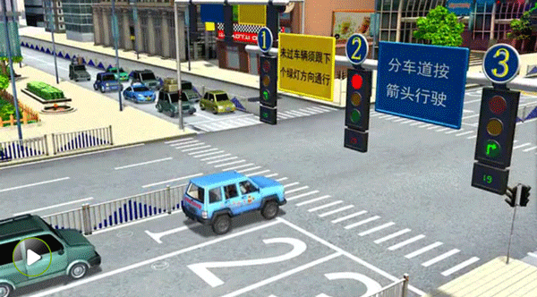 圖5 轉(zhuǎn)自《光頭強行車記》