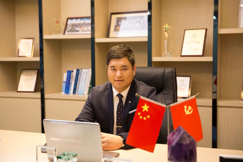 圖1 董事會(huì)主席程華鎮(zhèn)