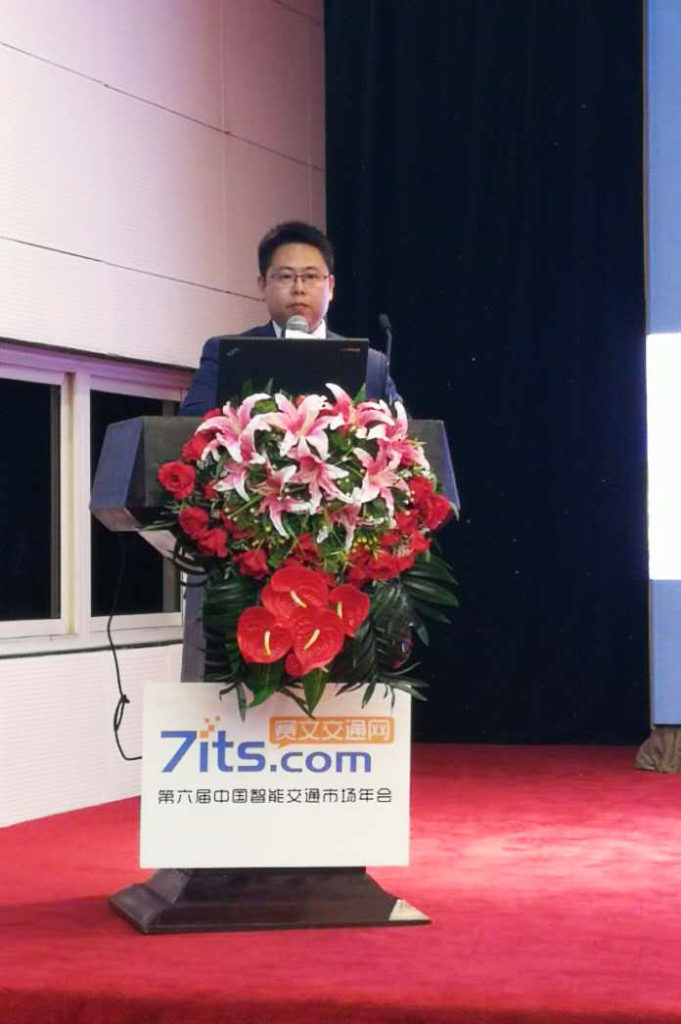 圖4 振業(yè)優(yōu)控CEO陳寧寧博士做“兩化”報(bào)告