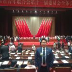 振業(yè)優(yōu)控CEO陳寧寧博士在會議現(xiàn)場