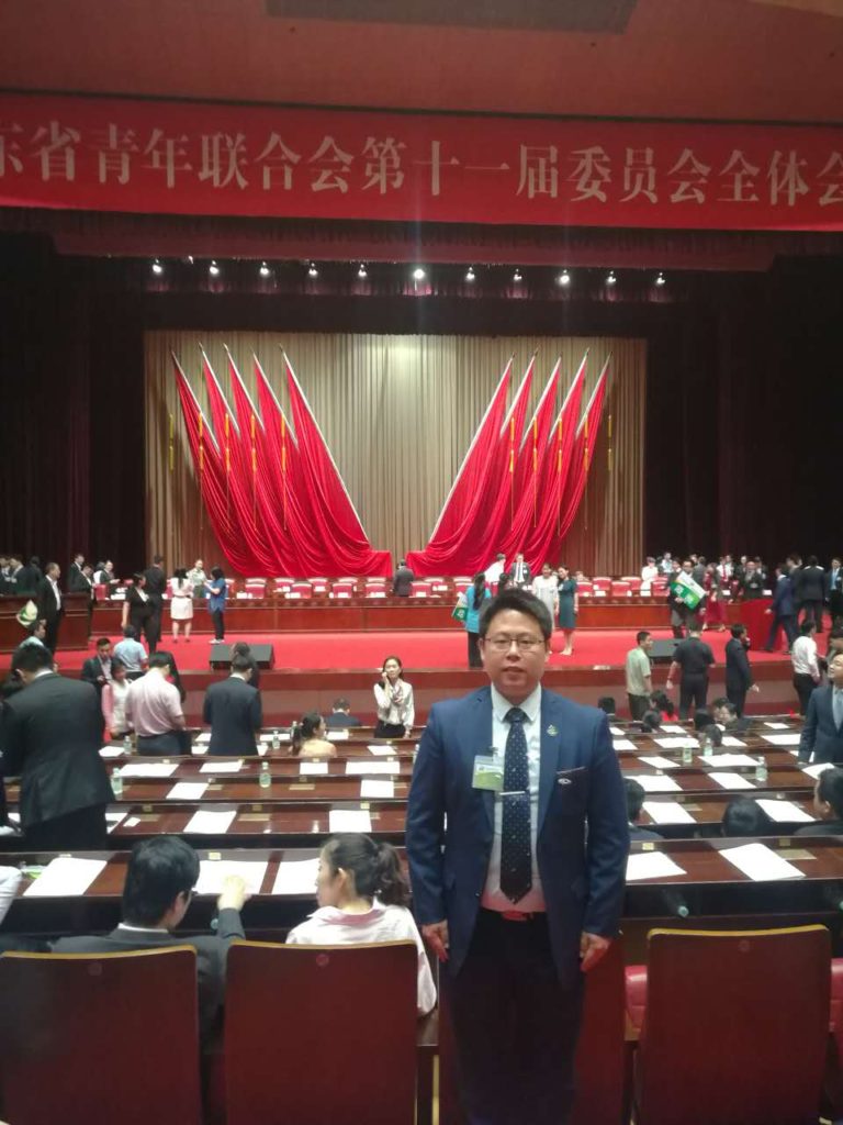 圖1 振業(yè)優(yōu)控CEO陳寧寧博士在會議現(xiàn)場