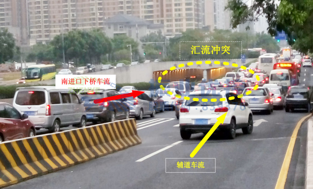 圖4 南進(jìn)口車輛匯流沖突