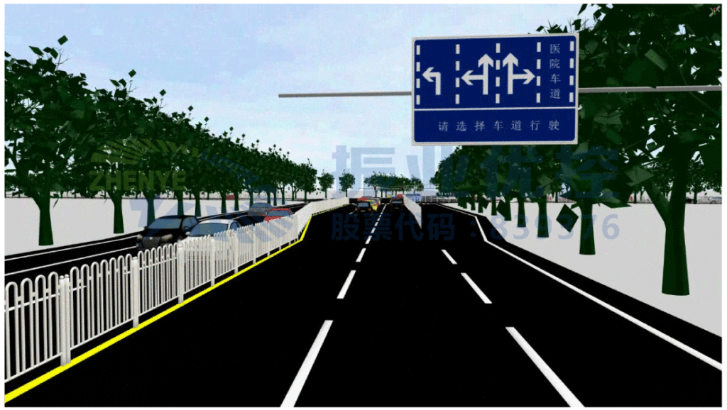 圖7 增設車道指示牌（人民路）