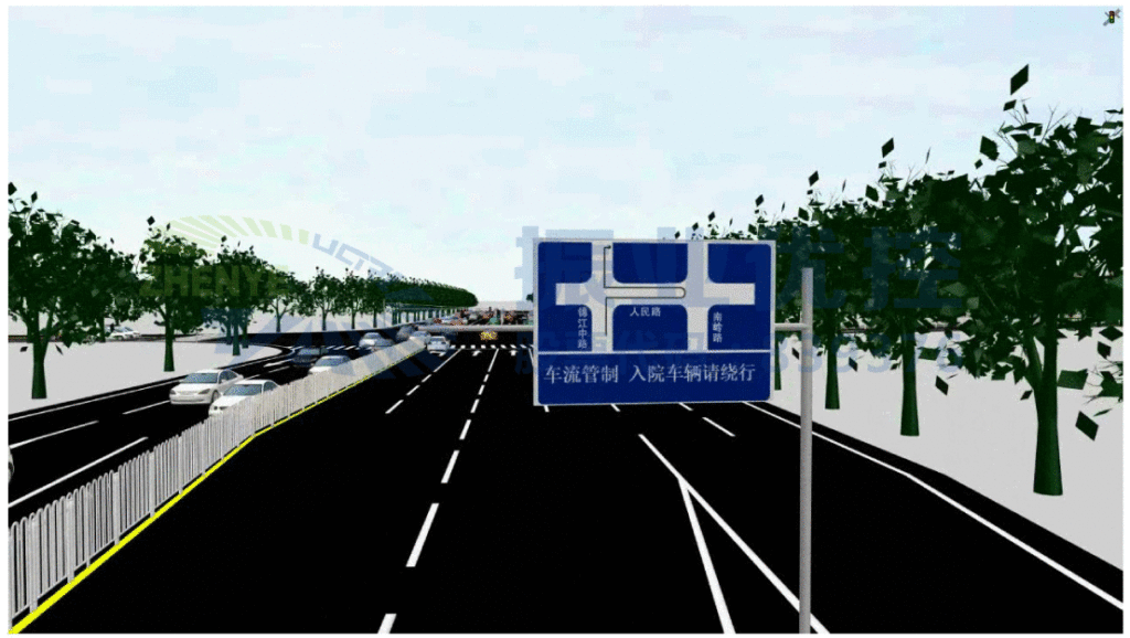 圖9 繞行指路標志（錦江中路）