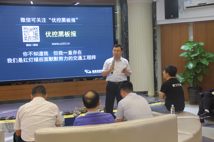 圖7 清華大學(xué)李瑞敏教授