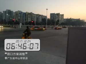 圖1 賽前進行路口聯(lián)網(wǎng)情況排查