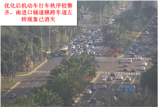 圖9 龍昆南路-城西路交叉口（優(yōu)化后）