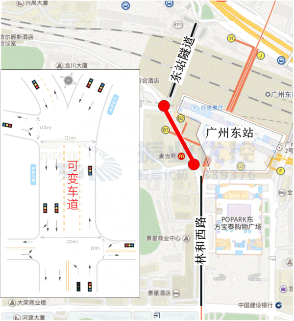 圖2 林和西路可變車道位置信息