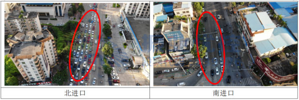 圖5 四橋西路口晚高峰南北進(jìn)口航拍實景圖