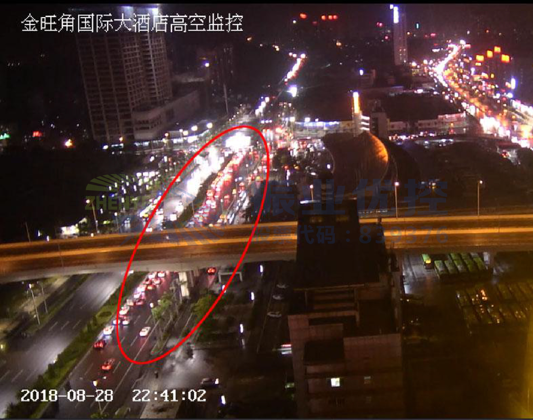 圖4 優(yōu)化前西進口左轉車輛排隊情況