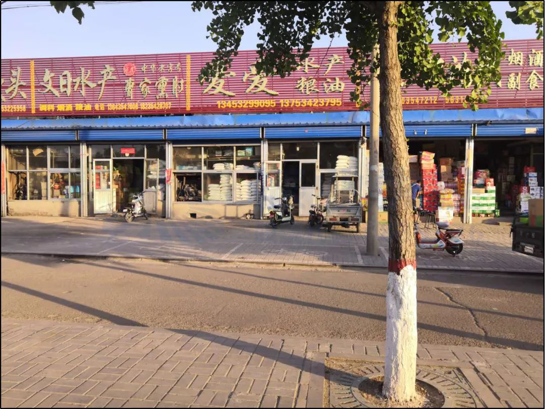 圖7 占道經(jīng)營(yíng)現(xiàn)象減少