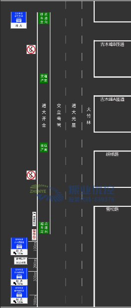 圖7 定向車(chē)道設(shè)施設(shè)置示意圖