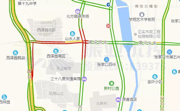 圖6 高峰期間外環(huán)出口擁堵嚴(yán)重