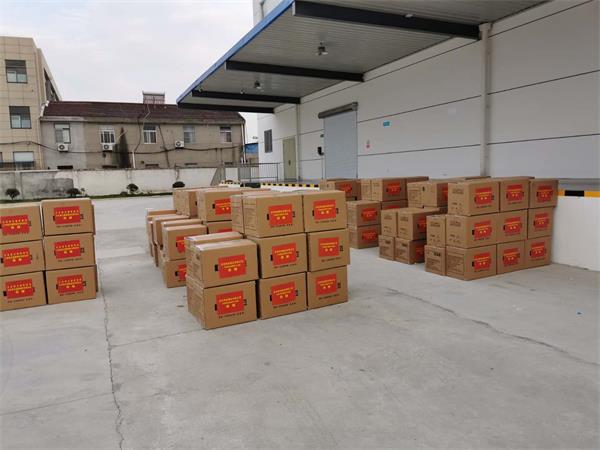 圖1 捐贈(zèng)物資情況