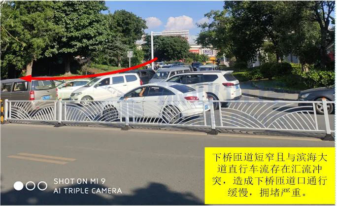 圖3 下橋匝道擁堵情況圖（2）