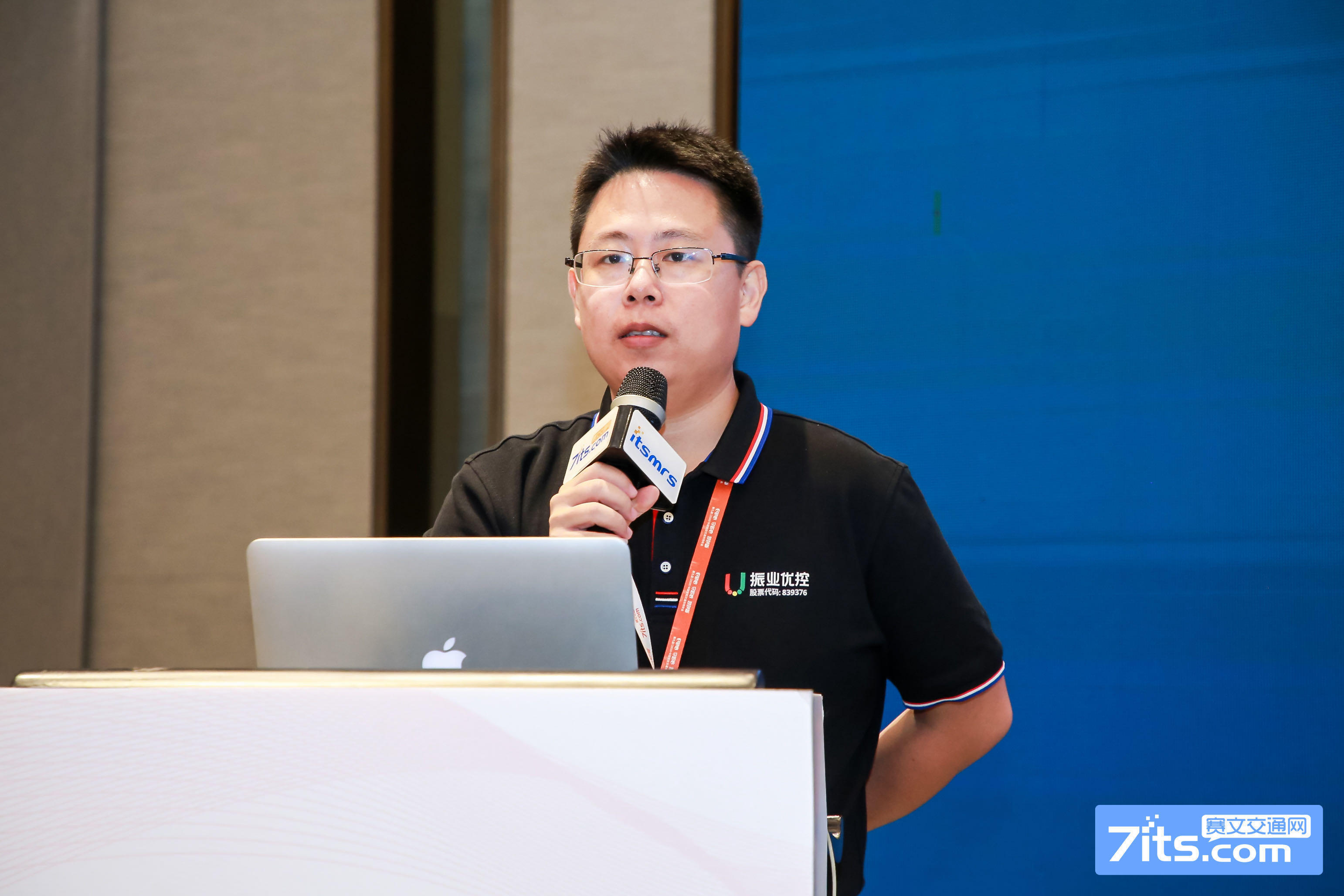 振業(yè)優(yōu)控CEO陳寧寧博士主題演講現(xiàn)場（圖源賽文交通網）
