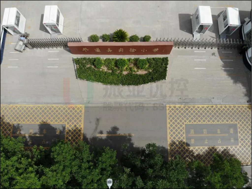 圖12 實(shí)驗(yàn)小學(xué)（施畫后）