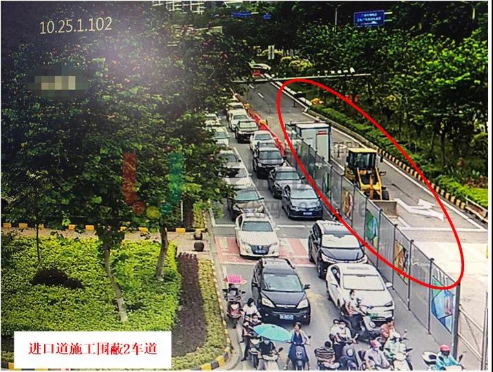 圖3 荔景大道-府佑路口施工情況