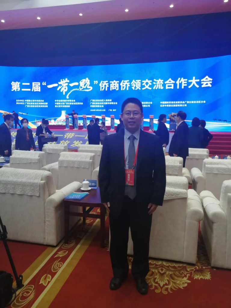 振業(yè)優(yōu)控CEO陳寧寧博士