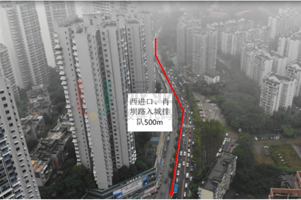 圖5 路口排隊(duì)較長示意圖