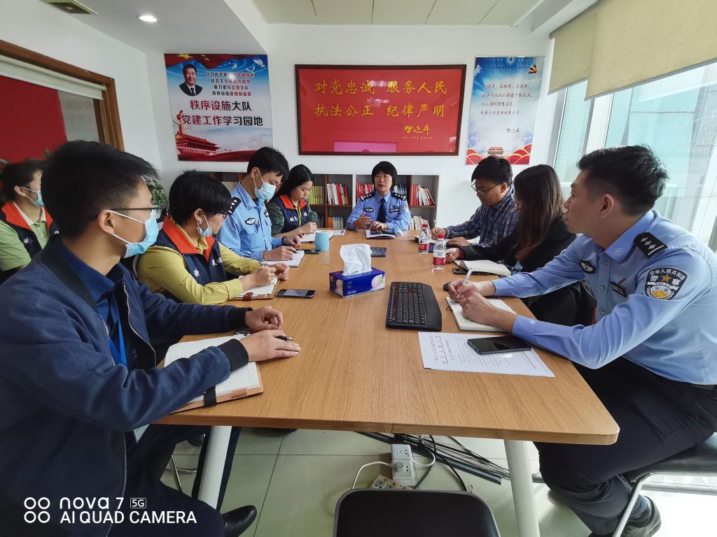 現(xiàn)場(chǎng)圖1