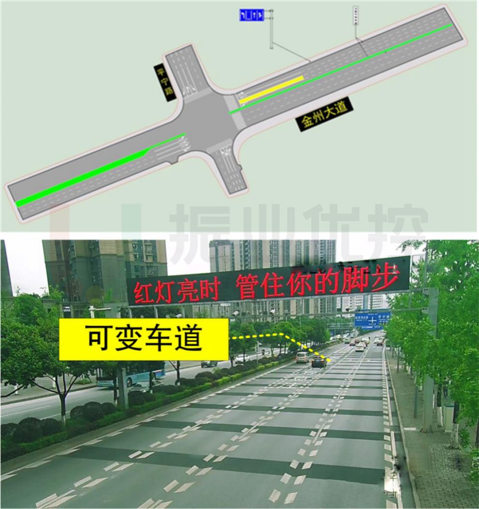 金州大道平寧路