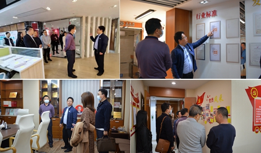 市新階聯(lián)一行參觀我司及黨支部活動場地