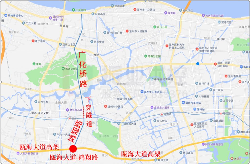 圖1 甌海大道-鴻翔路口示意圖