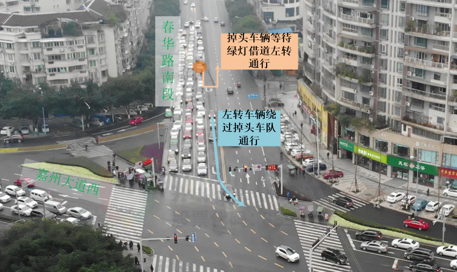 圖11 優(yōu)化后示意圖