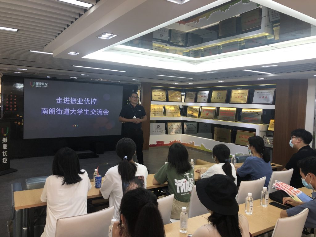 品質(zhì)控制部總監(jiān)陳國(guó)亮分享本人初入職場(chǎng)的故事