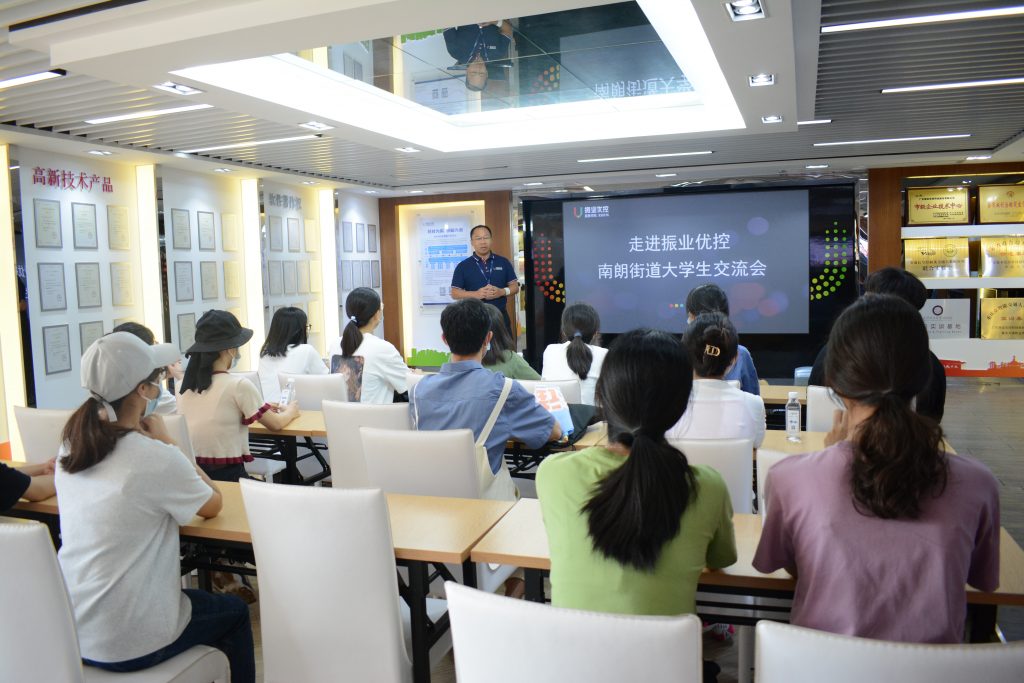 人力資源部總監(jiān)羅盛海分享就業(yè)選擇的重要性和面試的技巧