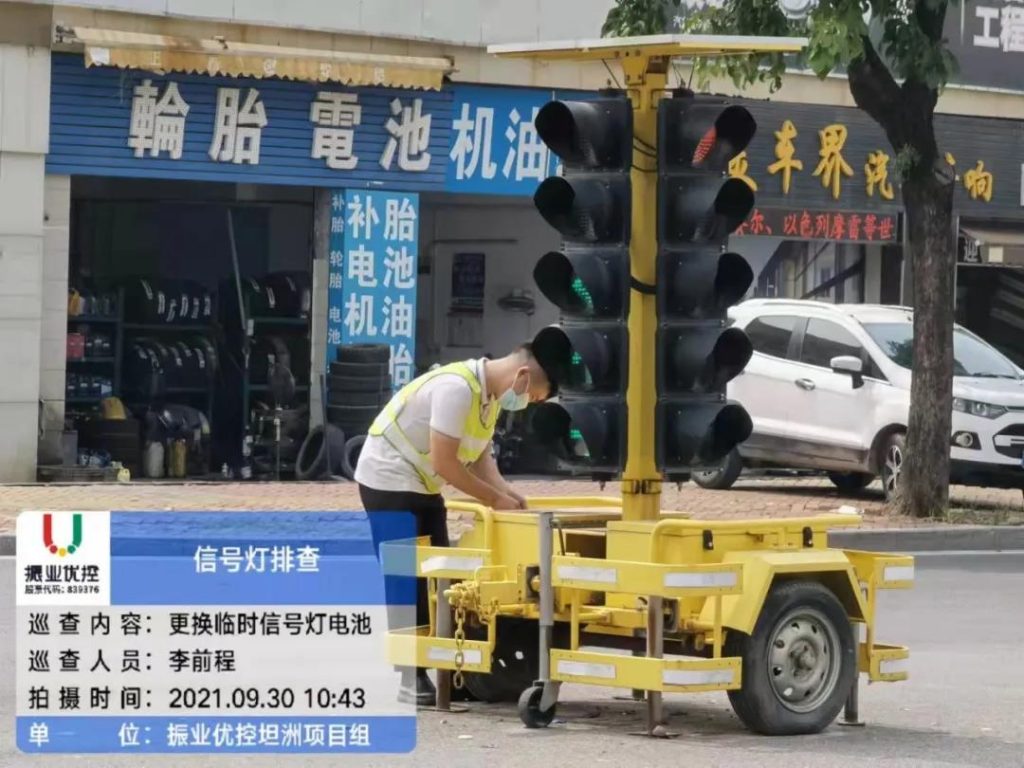 中山坦洲交通工程師