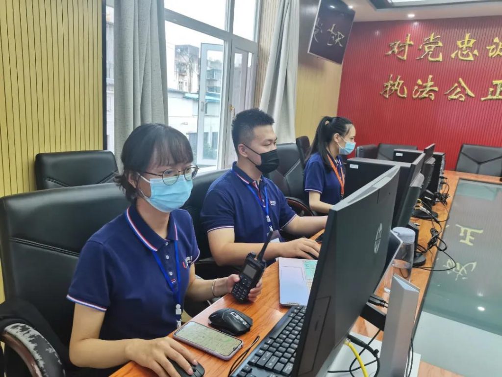 昆明交通工程師