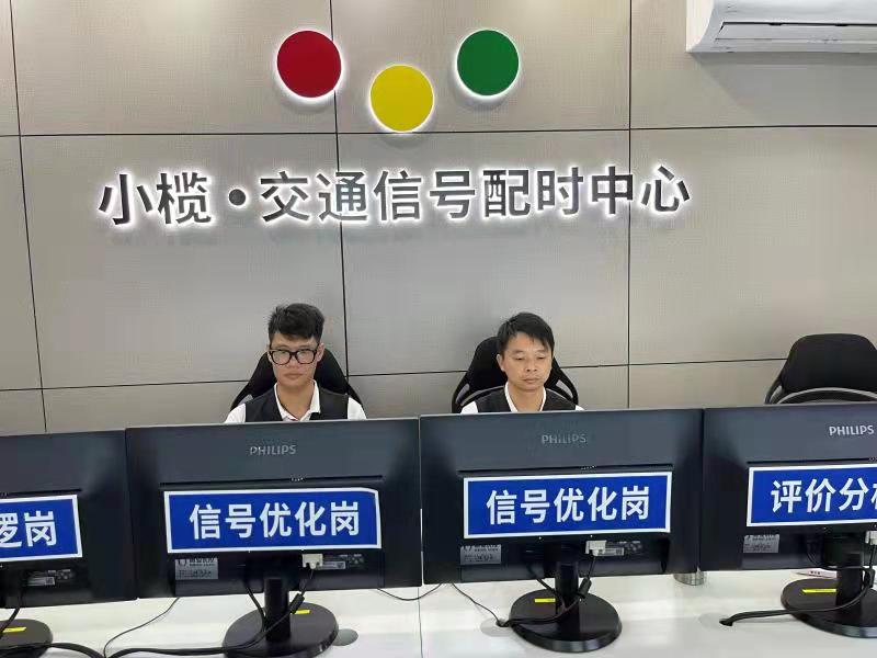 中山小欖交通工程師