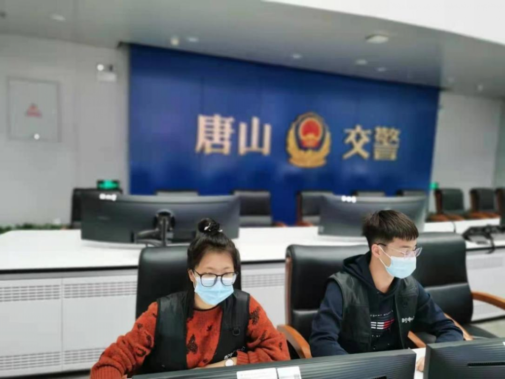 圖3 唐山項(xiàng)目成員進(jìn)行視頻巡查