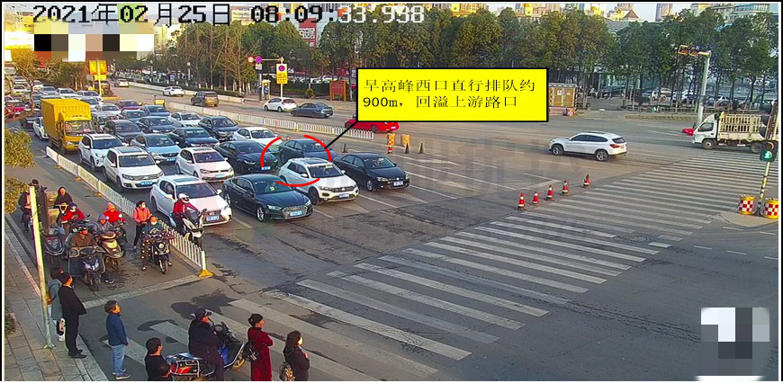 圖4 西進(jìn)口直行排隊(duì)較長(zhǎng)