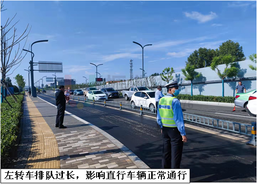 圖3 左轉(zhuǎn)車排隊(duì)較長(zhǎng)