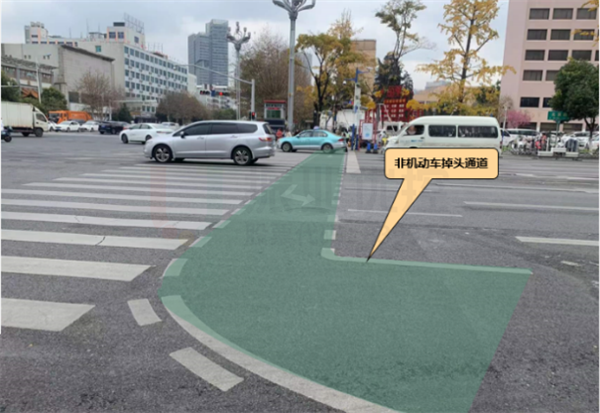 圖9-1 優(yōu)化后-增設(shè)非機動車掉頭通道
