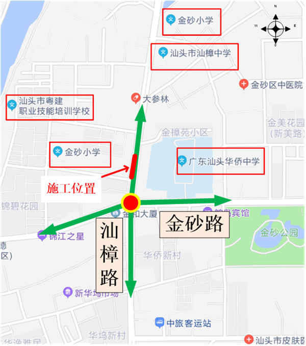 圖1 金砂-汕樟路口地理位置示意圖
