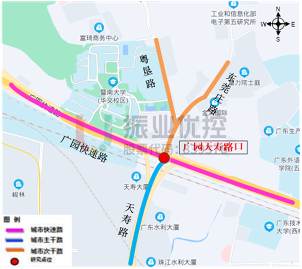 圖1 廣園路-天壽路交叉口地理位置圖