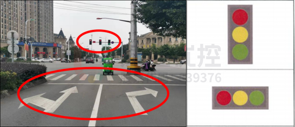 圖6 更改前后的信號(hào)燈組合