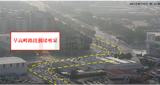 圖16 優(yōu)化前