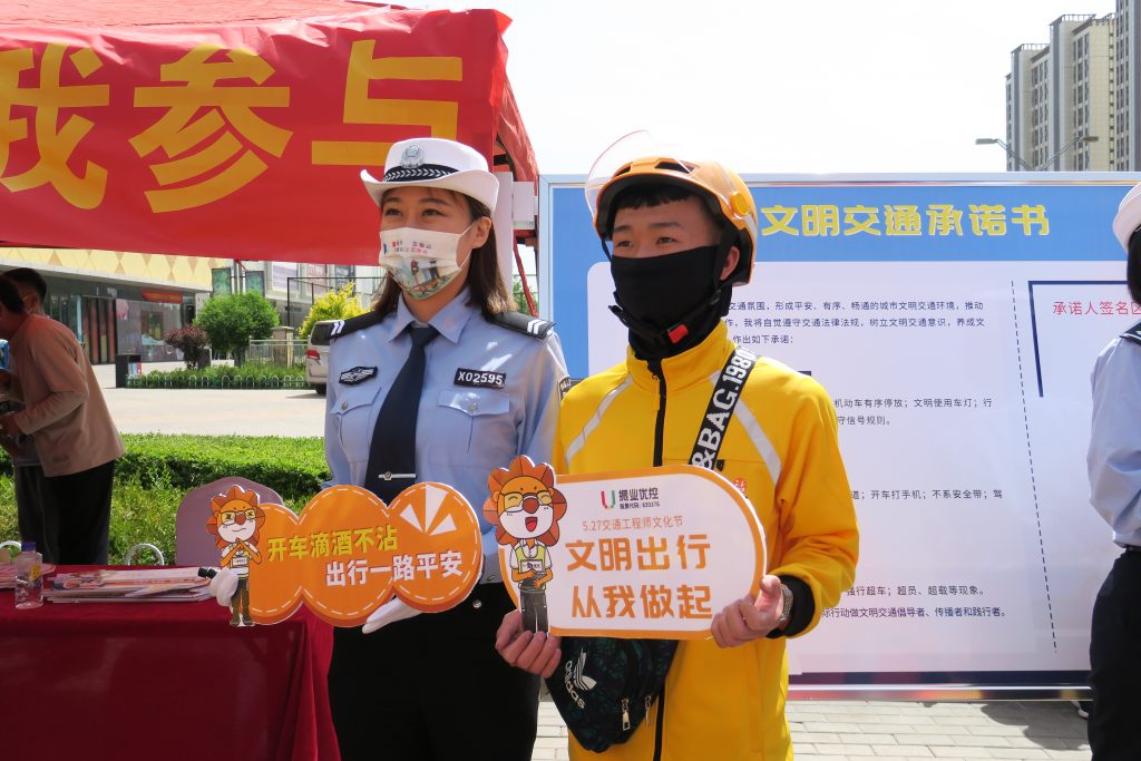 互動交流現(xiàn)場